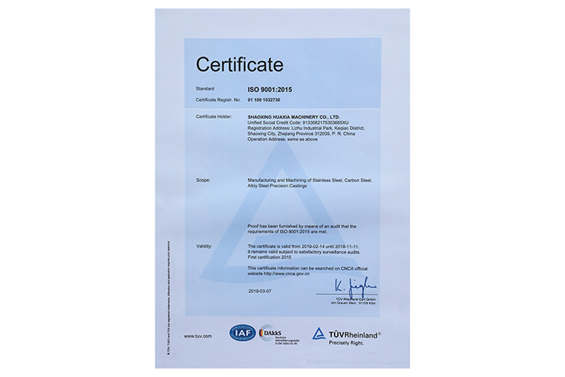 IOS 9001:2015 Certificate (English)